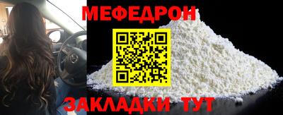 круглые Бугуруслан