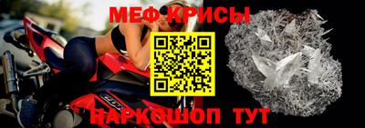 круглые Бугуруслан