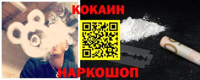 круглые Бугуруслан
