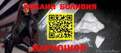 круглые Бугуруслан