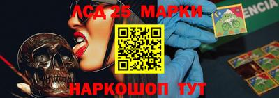 круглые Бугуруслан