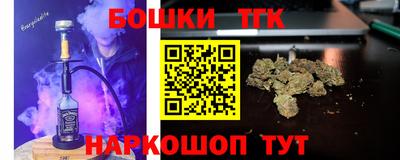круглые Бугуруслан