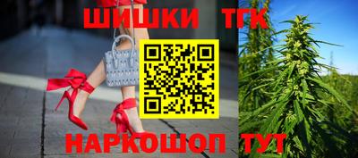 круглые Бугуруслан