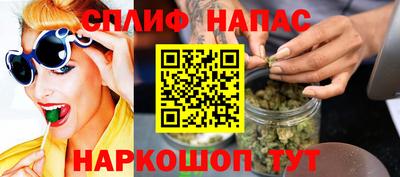 круглые Бугуруслан