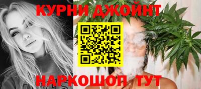 кокс Будённовск