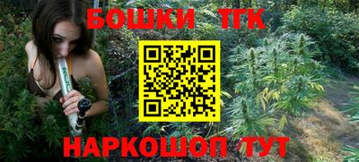 кокс Будённовск