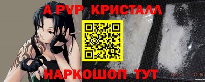 круглые Бугуруслан