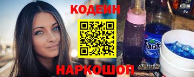 кокс Будённовск