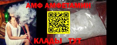 кокс Будённовск