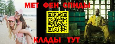 круглые Бугуруслан