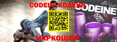 меф VHQ Бузулук