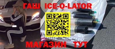 круглые Бугуруслан