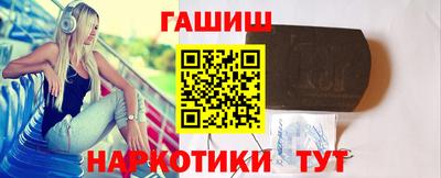 кокс Будённовск