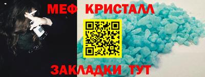 круглые Бугуруслан